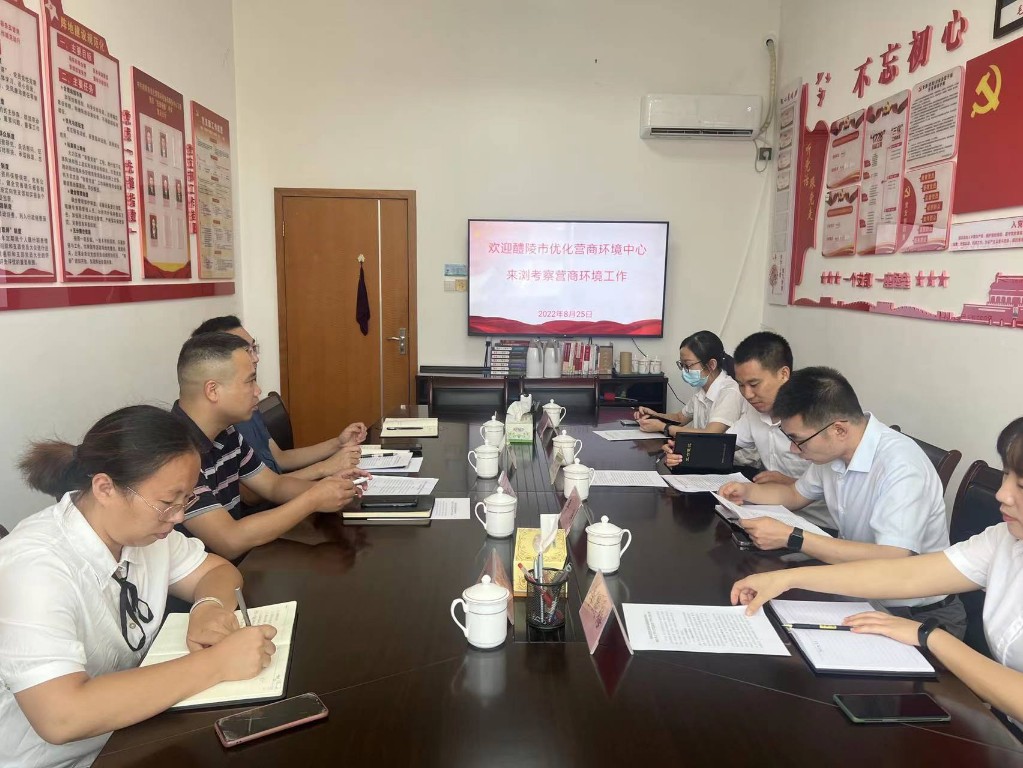 _cgi-bin_mmwebwx-bin_webwxgetmsgimg__&MsgID=3714782631930555300&skey=@crypt_53ecf7c9_cc1b178b1166c0d01637d41bfc01c8cb&mmweb_appid=wx_webfilehelper