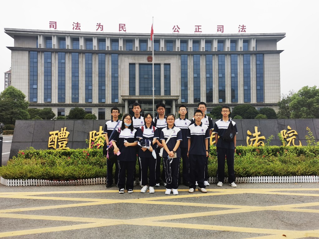 08bb5b31759f1d86d45071ab752e6cb