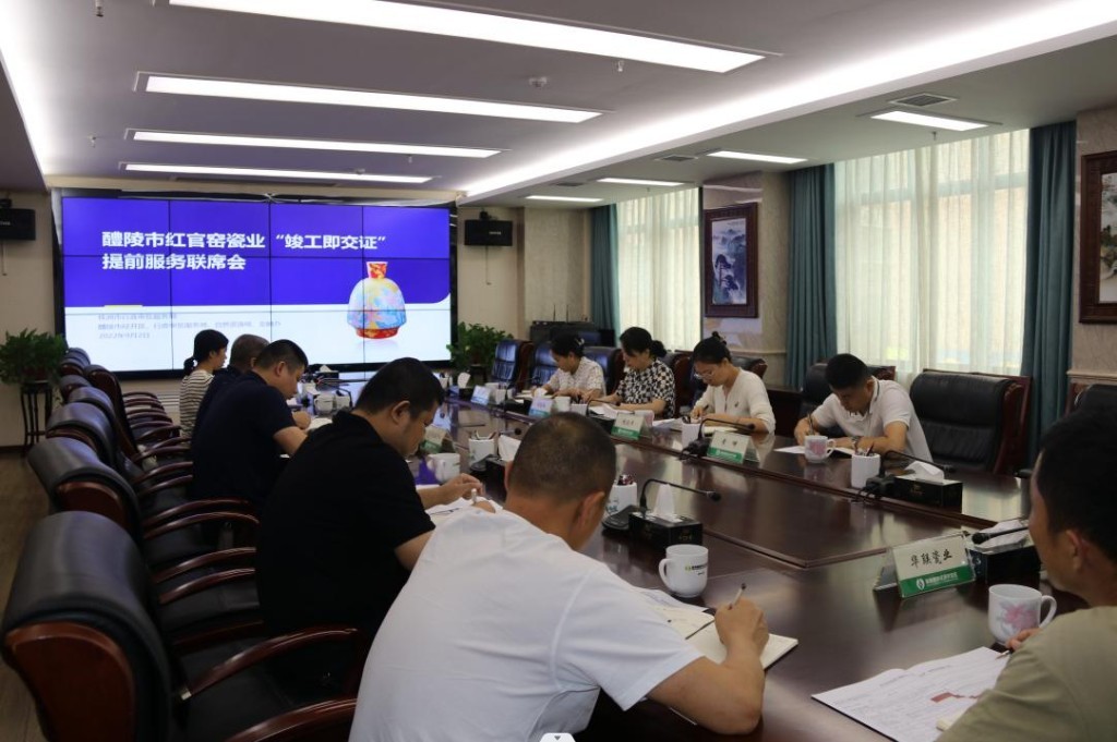 202209021534200962wlxzn