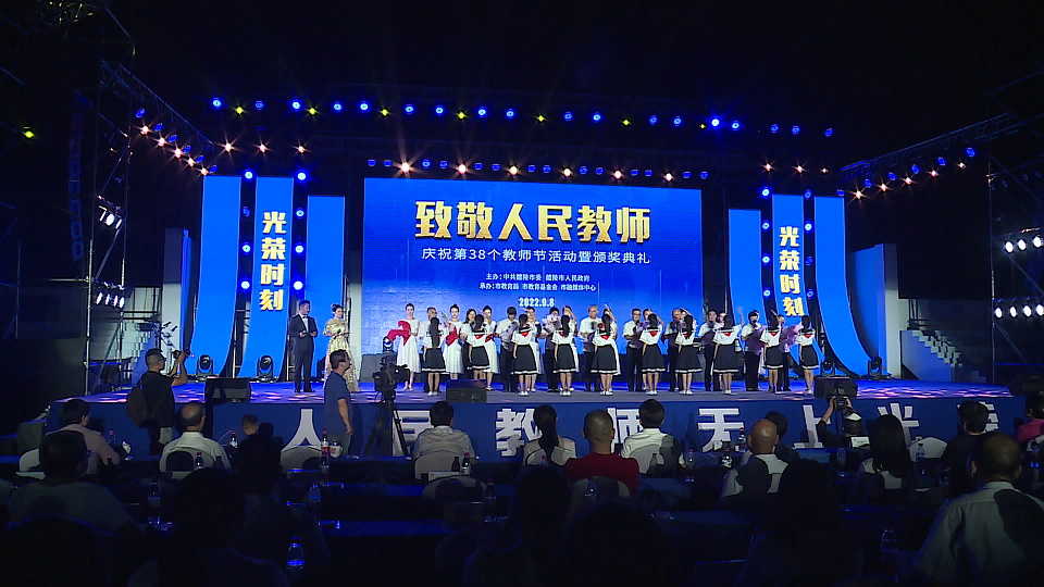 20220909152237714hgahj1