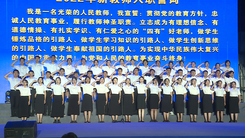 2022090915223811579799l