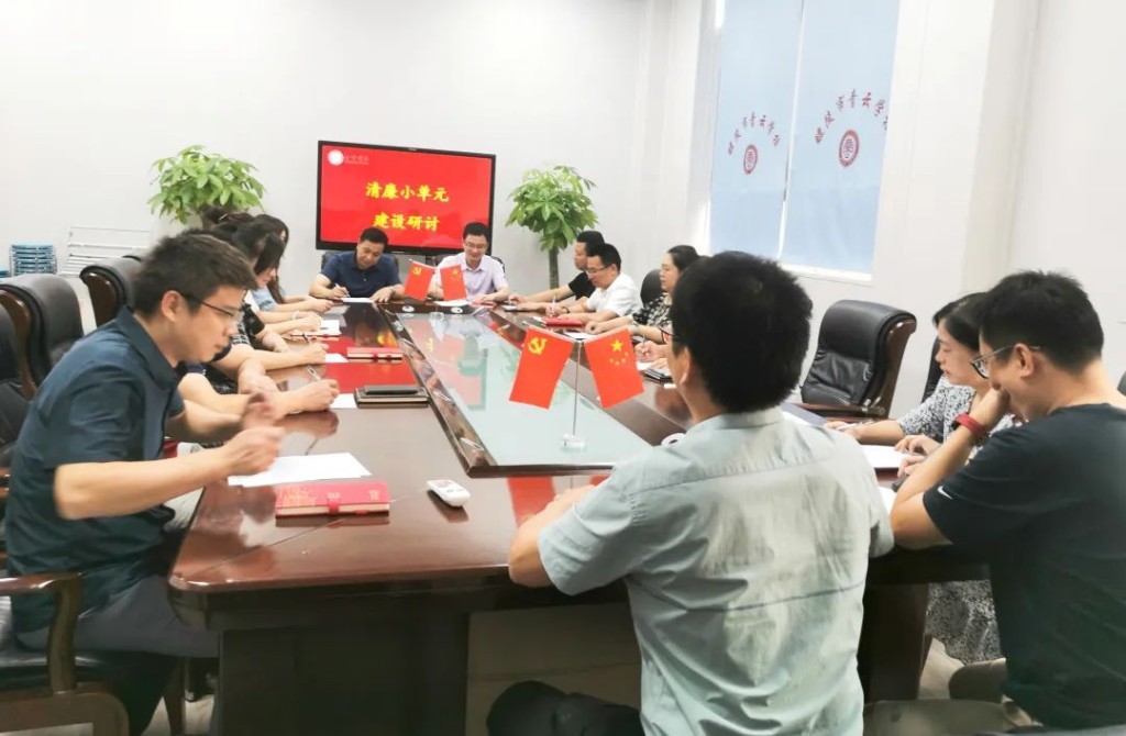 微信图片_20220915083659