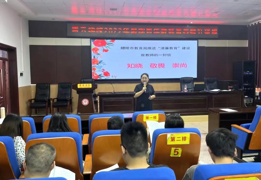 微信图片_20220915083652