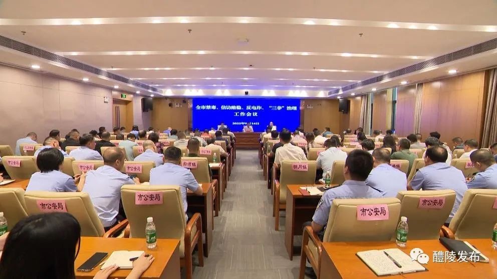 20220914172841785nrrkxu