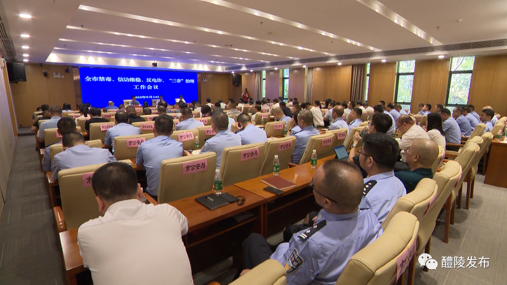 20220914162348574ljicxk