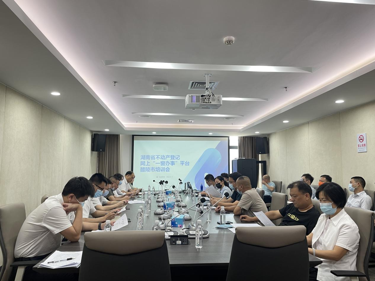 20220916162553683luj72j