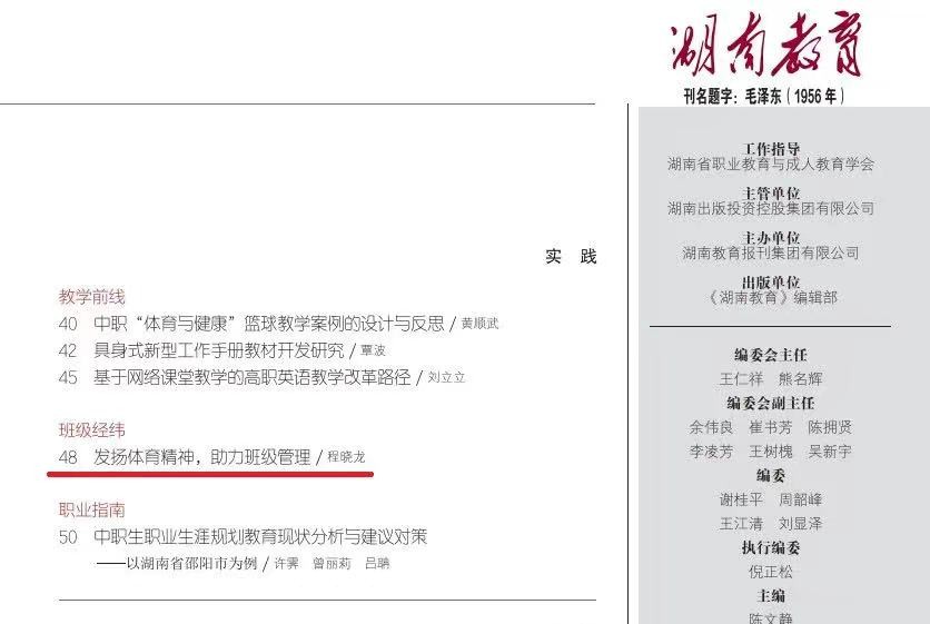 微信图片_20220926095658