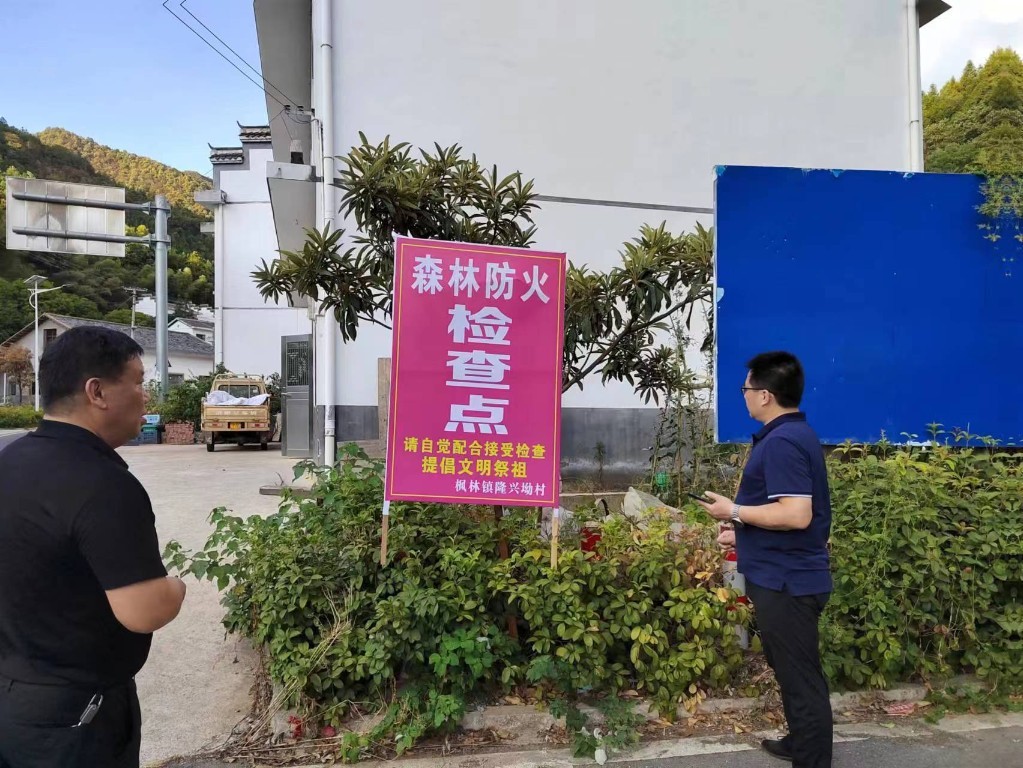 20221006173444849y1usqc