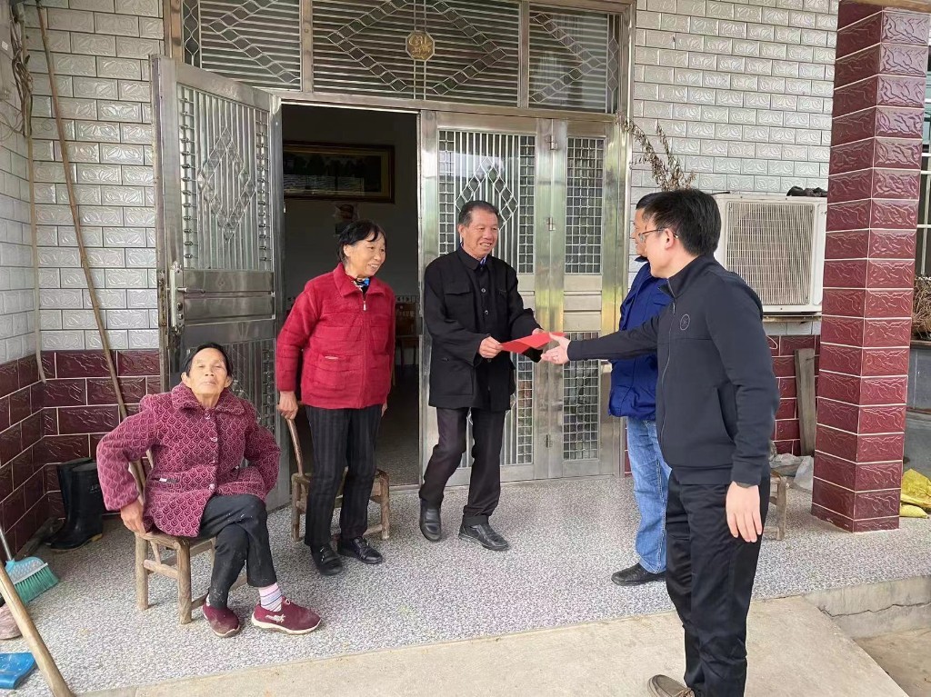 2022100617344562956yz59