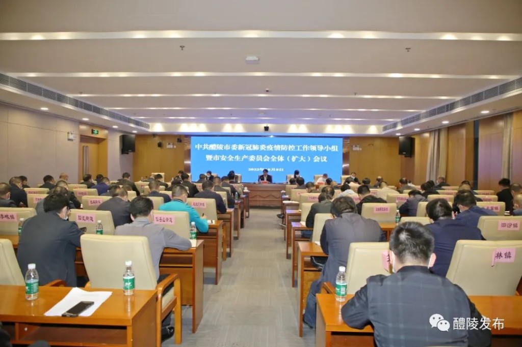 微信图片_20221011080616