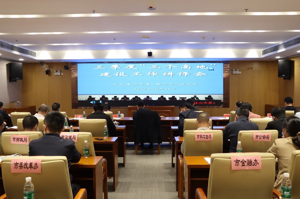 20221101151238518e8efwg