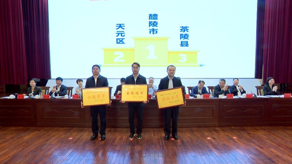 20221101151238218wu6cdv