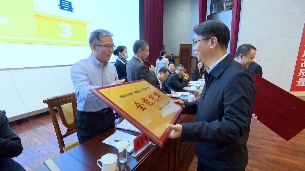 2022110115123782558giyf