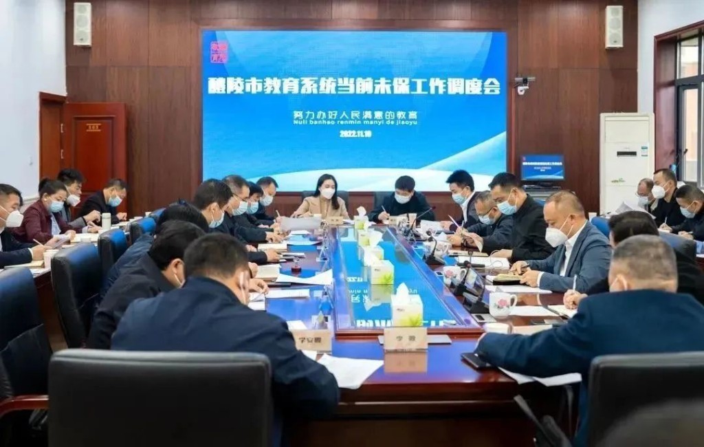 202211220941401701a3lqu