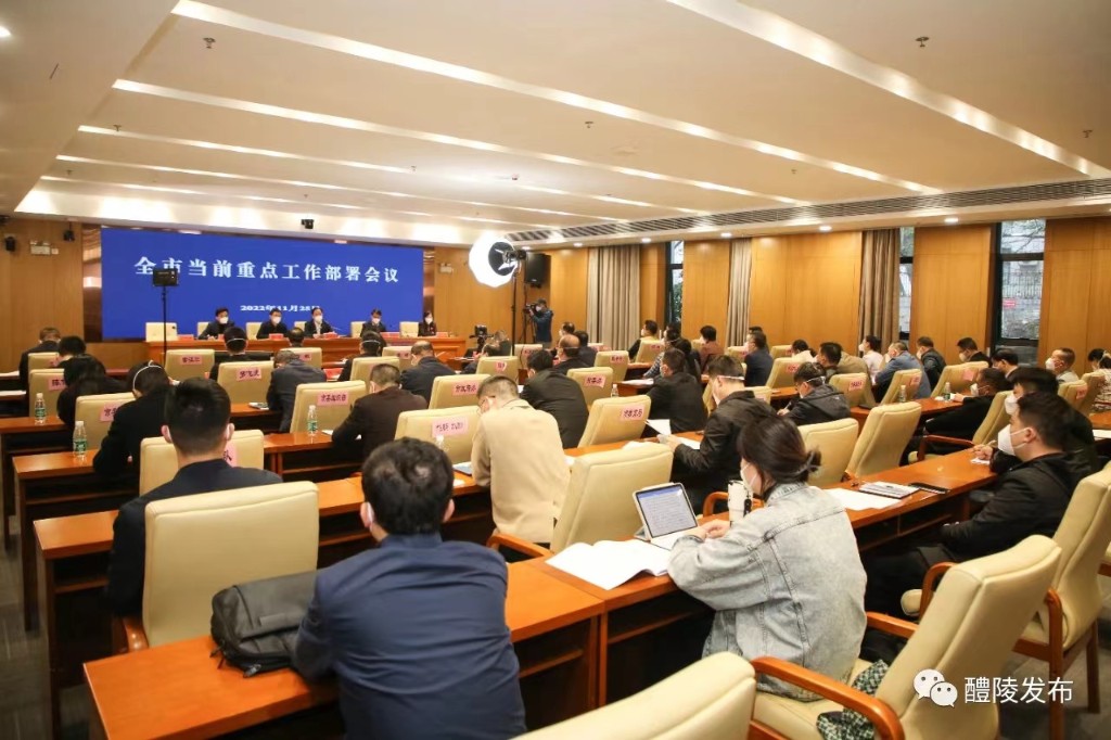 微信图片_20221127120733