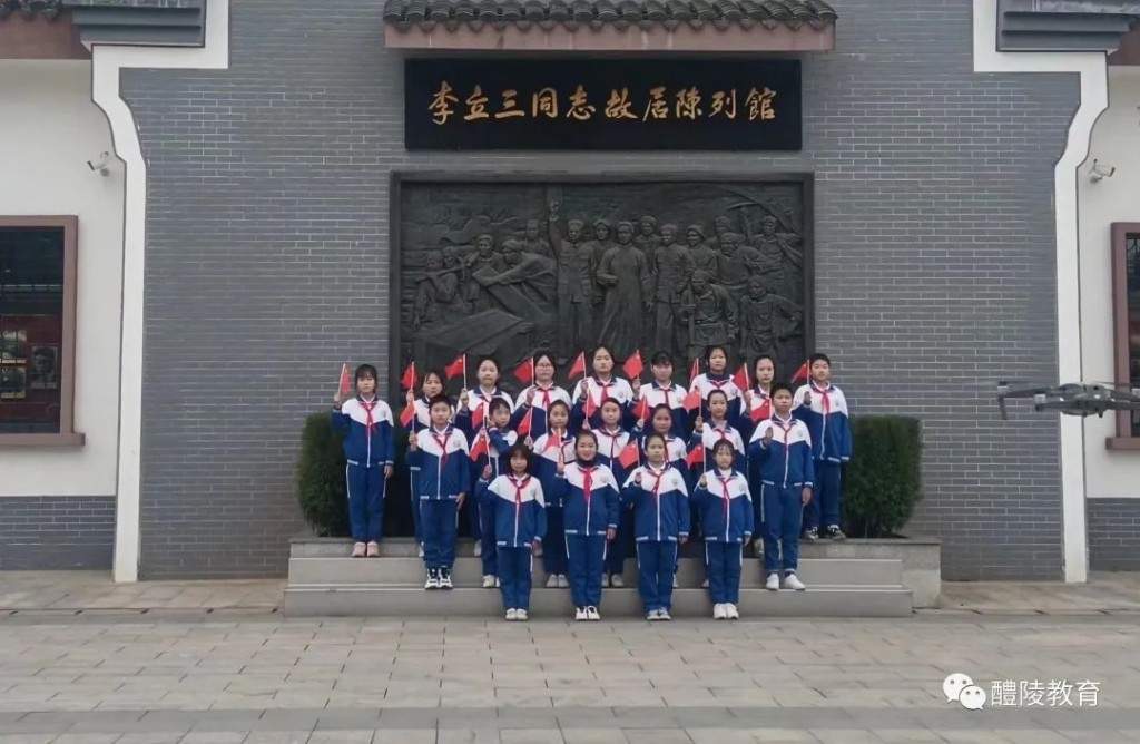 微信图片_20230207111000