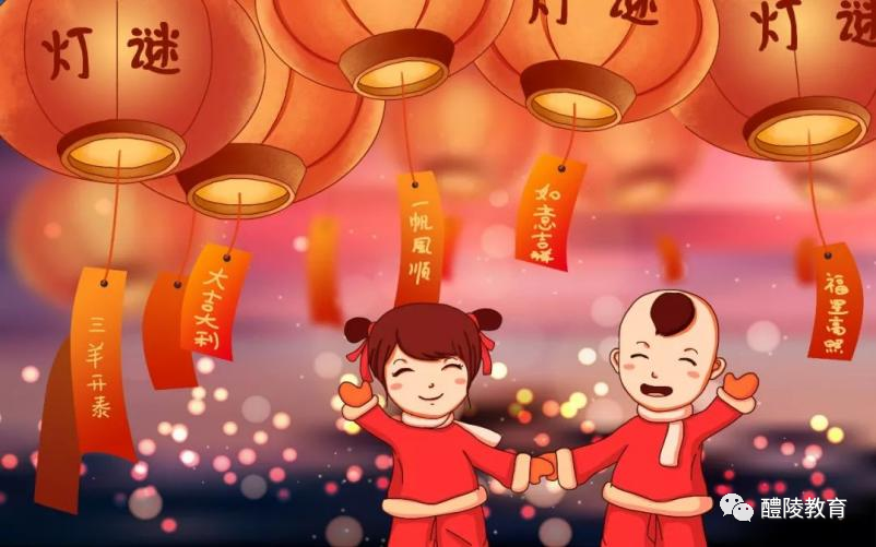 微信图片_20230207110951