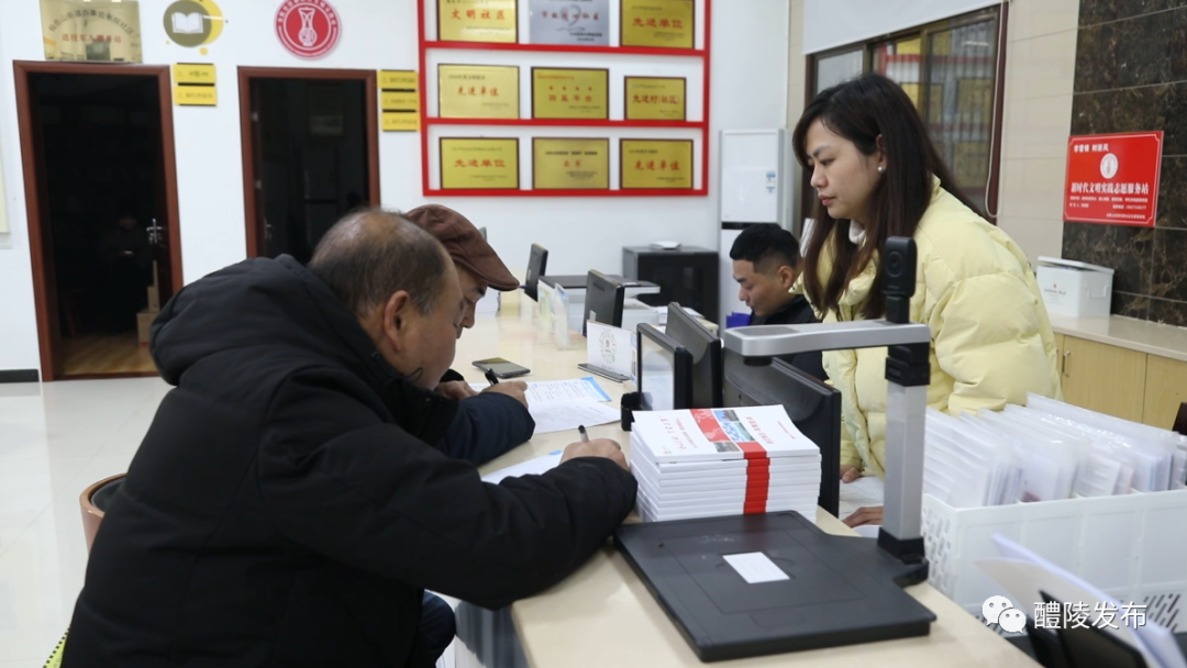 微信图片_20230214102108