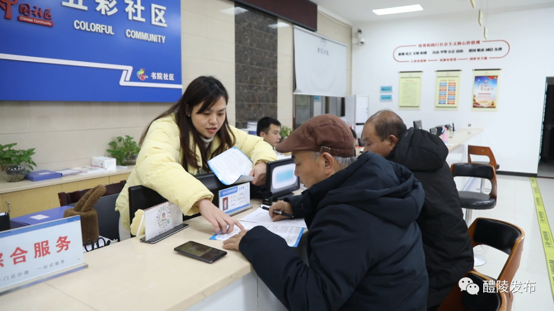 微信图片_20230214102115