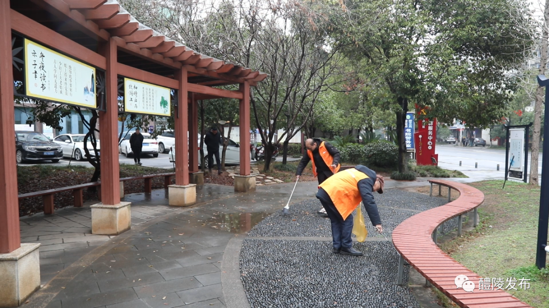 微信图片_20230214102120