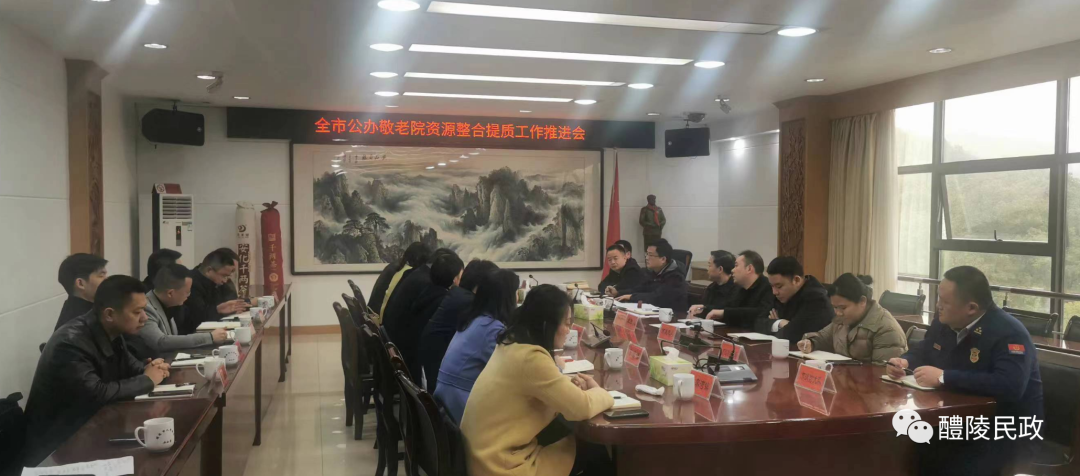 微信图片_20230220150806