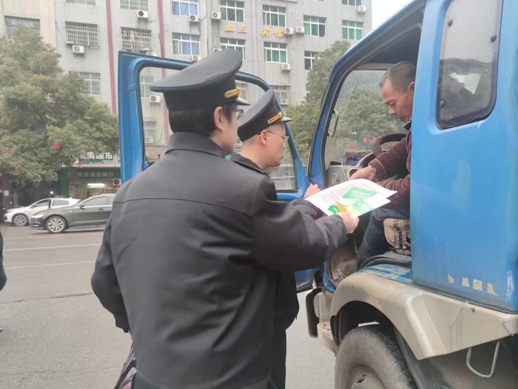 微信图片_20230223092109