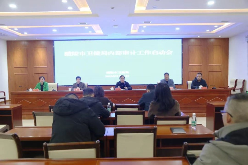 微信图片_20230224145853