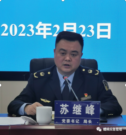 微信图片_20230228084230