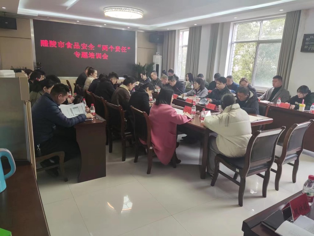 202303021731177267y2yi7