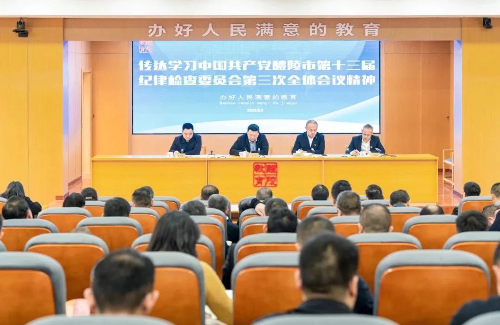 微信图片_20230306102627