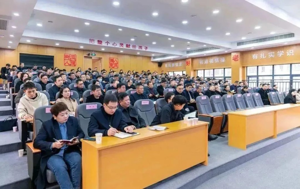 微信图片_20230306102631