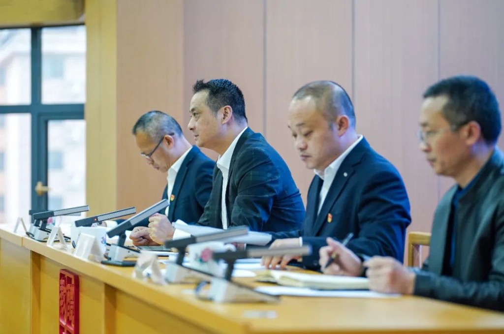 微信图片_20230306102635