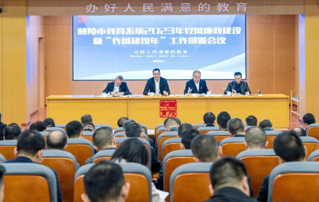 微信图片_20230306102642