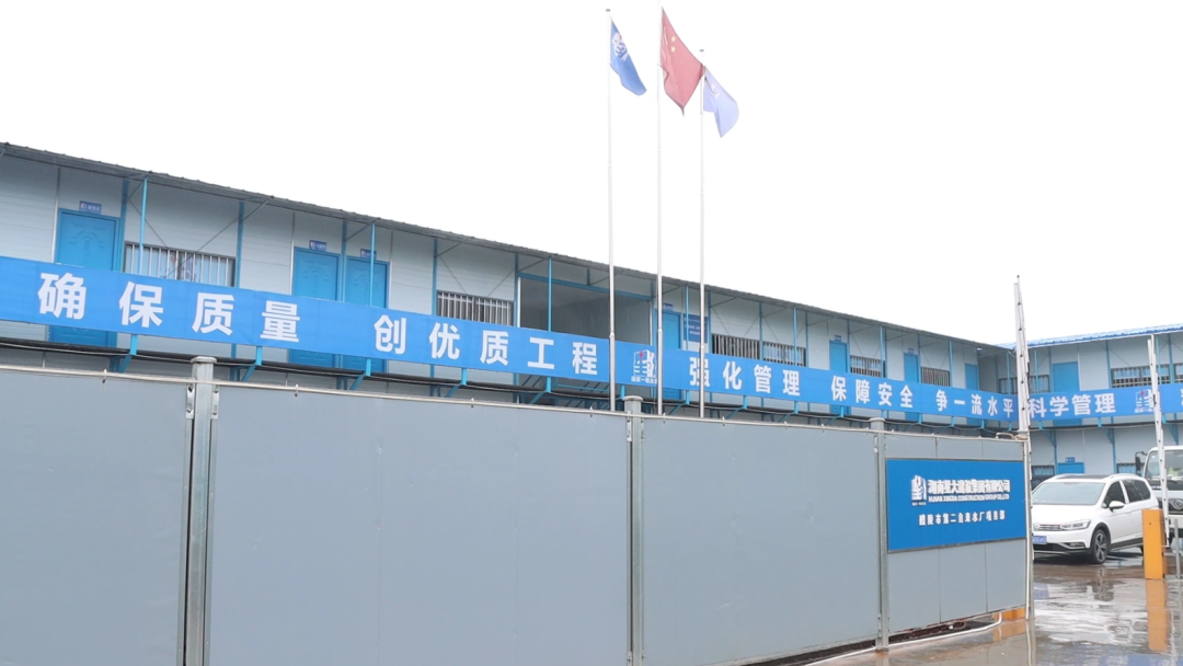 微信图片_20230307091008