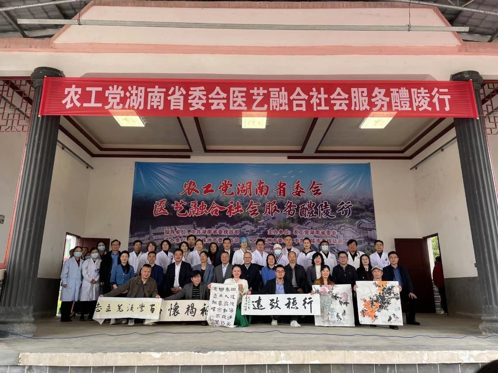 20230309184644565u5u1ba