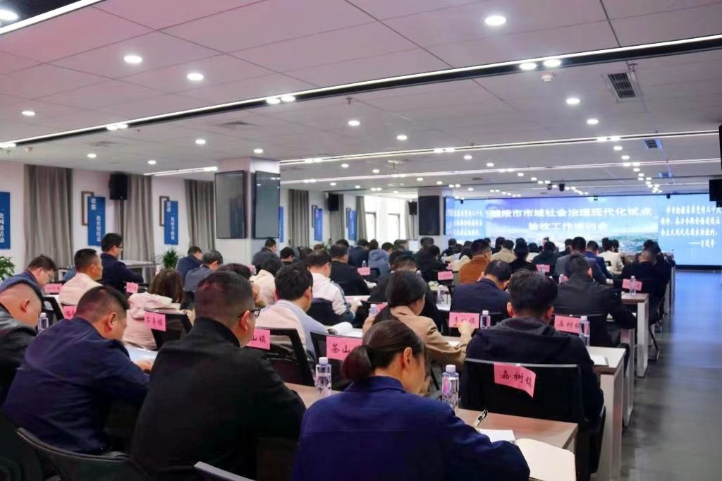 微信图片_20230310160057