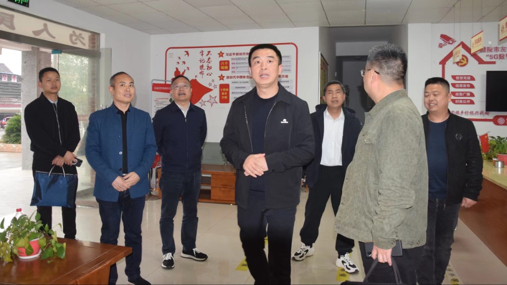 微信图片_20230314092939