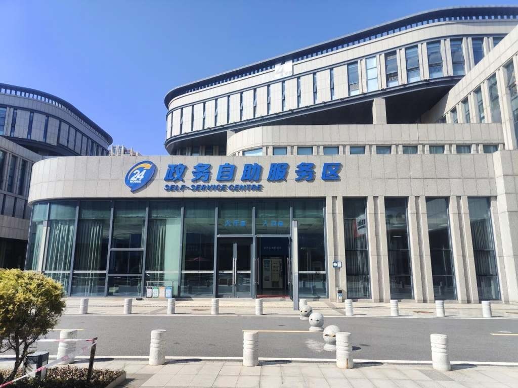 20230314165510524hms2gv