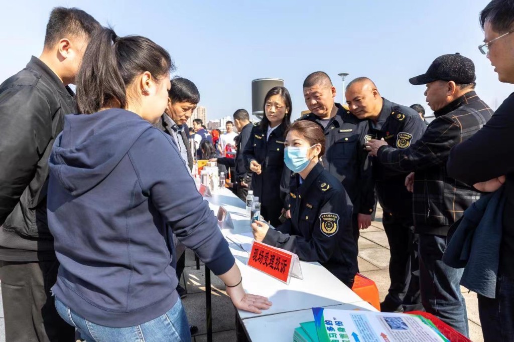 20230315180731026jb63ru