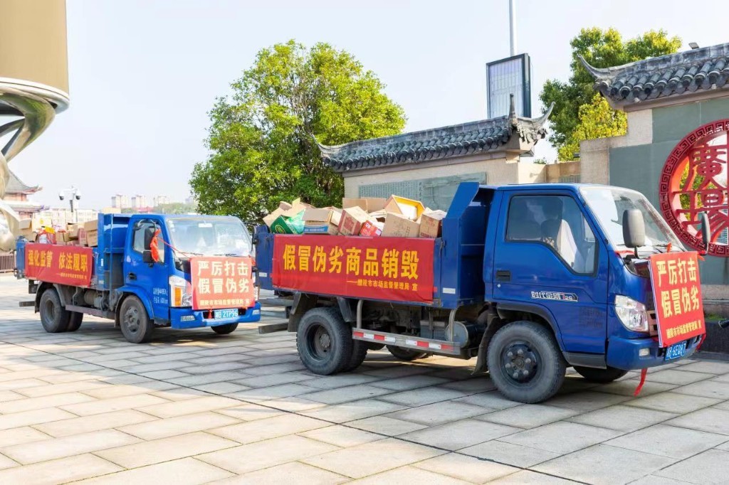 202303151807306111akj5j