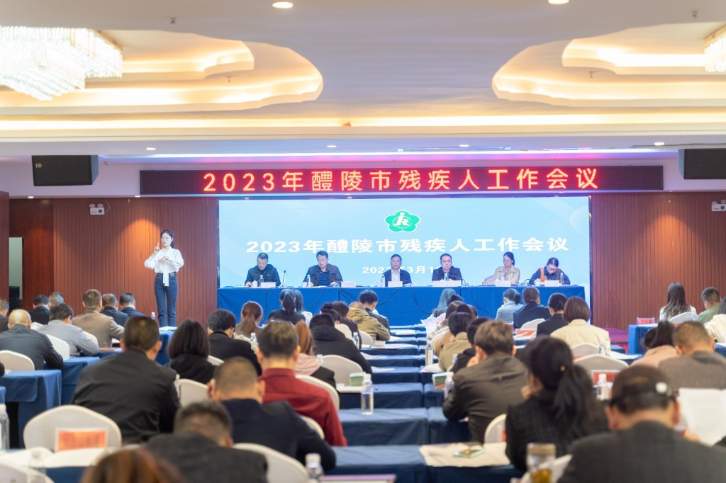 20230316164422018t42u2u