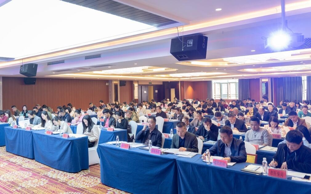 20230316164847547wq1i4j