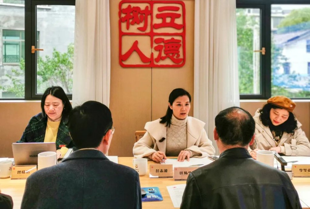 微信图片_20230327093552