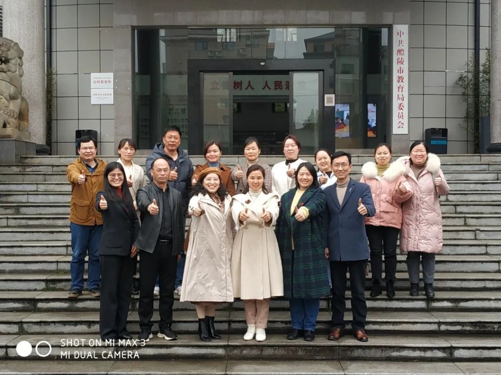 微信图片_20230327093554