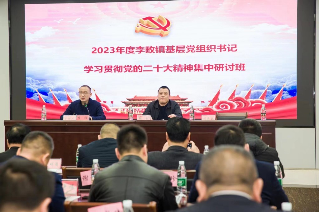 202303311004264867wmbyd