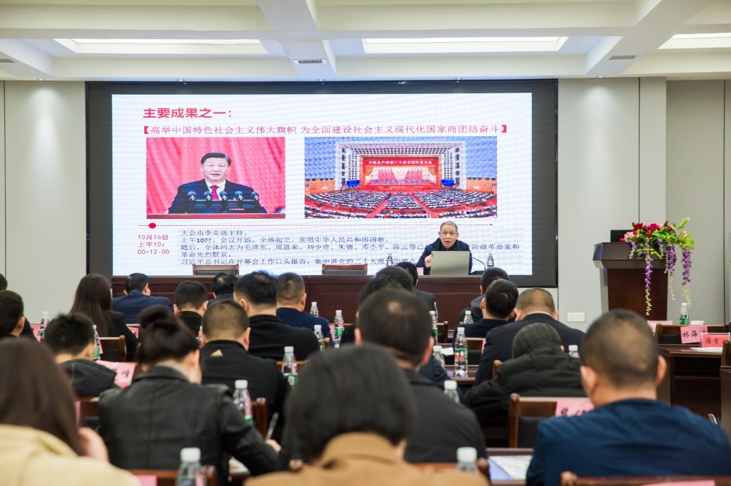 20230331100547094ksim25