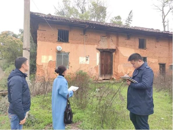 20230407110913744cfinun