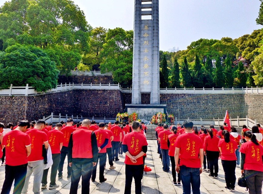 微信图片_20230410160028