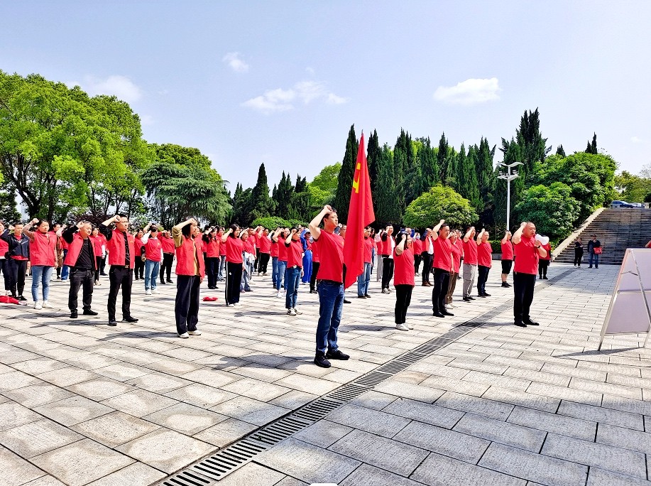 微信图片_20230410160036