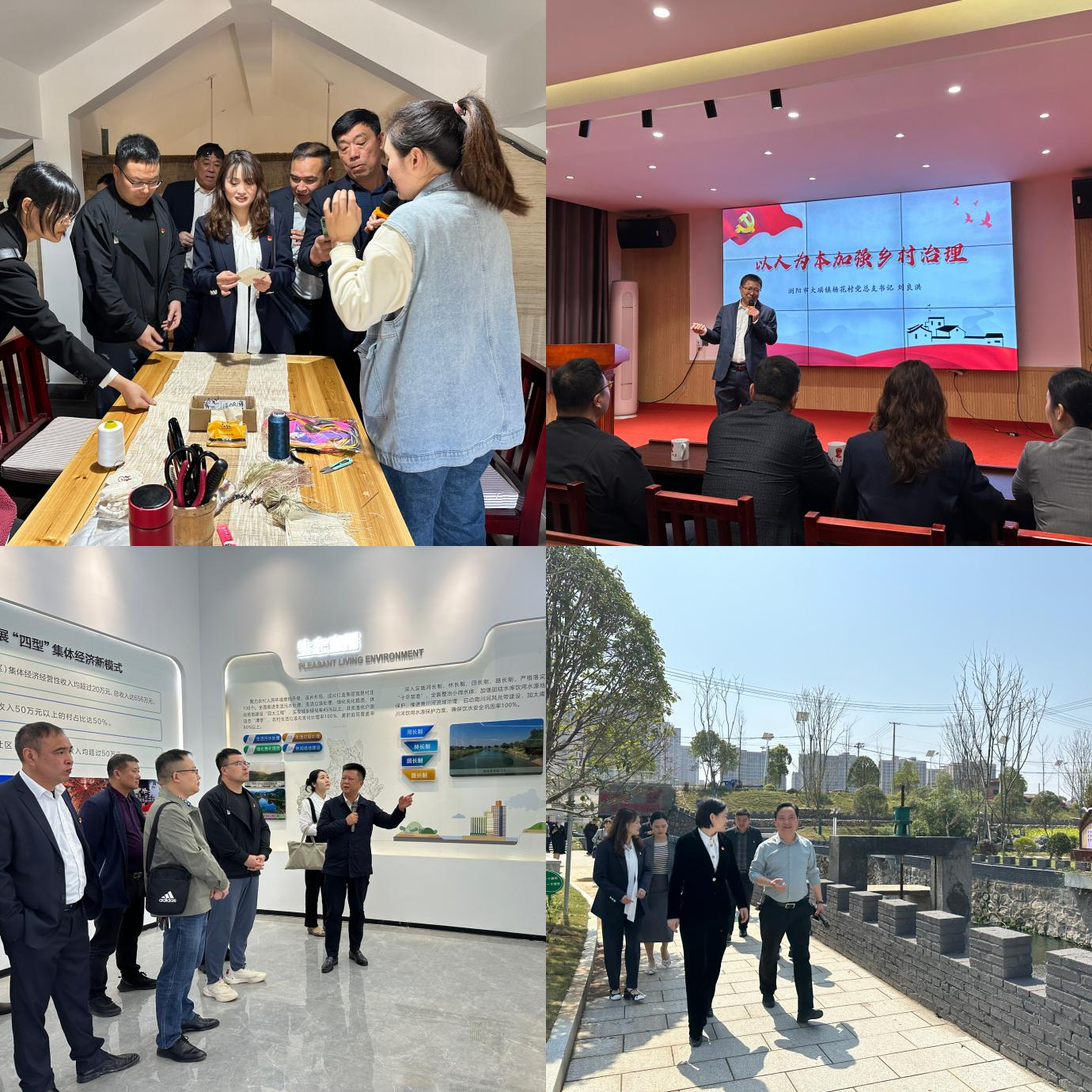 20230411135932555iwpq9l